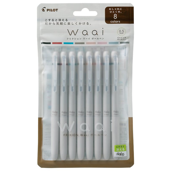 Pilot Waai Frixion Erasable Gel Ink Ballpoint Pen 8 Color Set