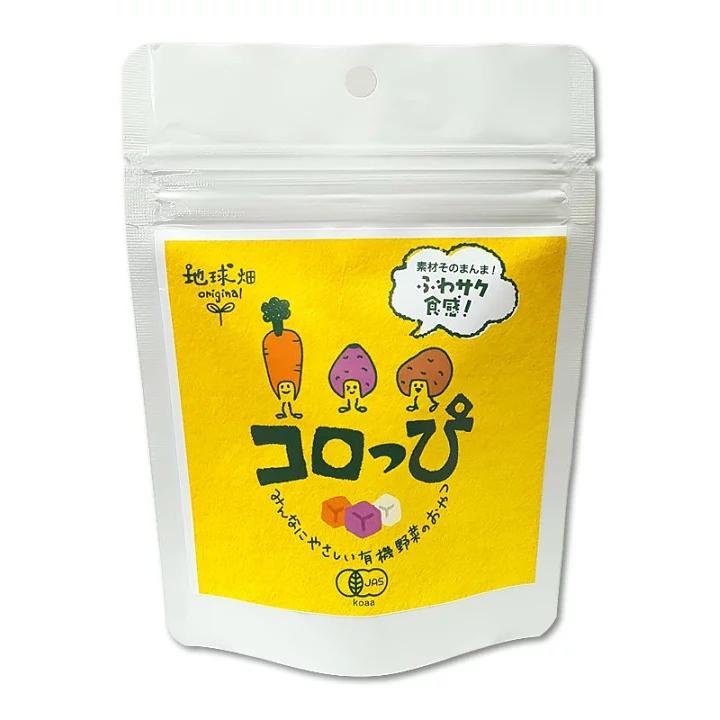 Quick-Bite Organic Dried Vegetable Cubes Snack 10g (Pack of 3)