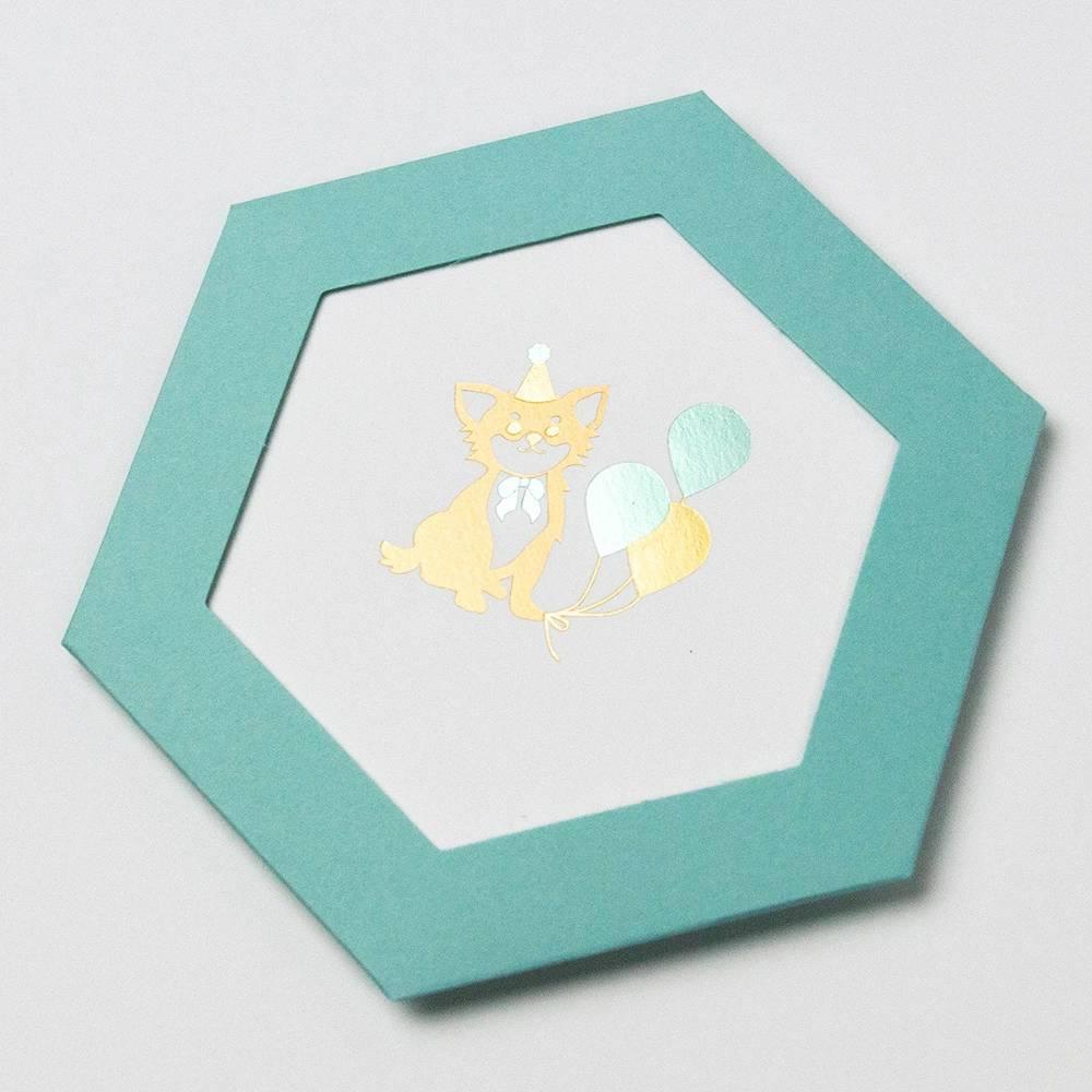 Rokkaku Origami Message Card With Envelope Cute Chihuahua Design