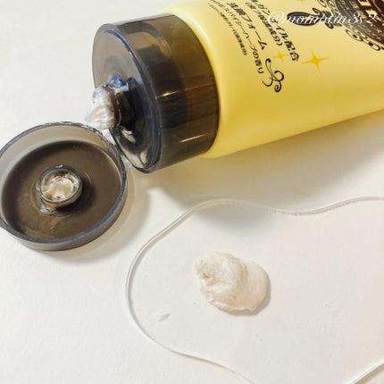 Rosette Cleansing Paste Ghassoul Bright Foam Cleanser 120g