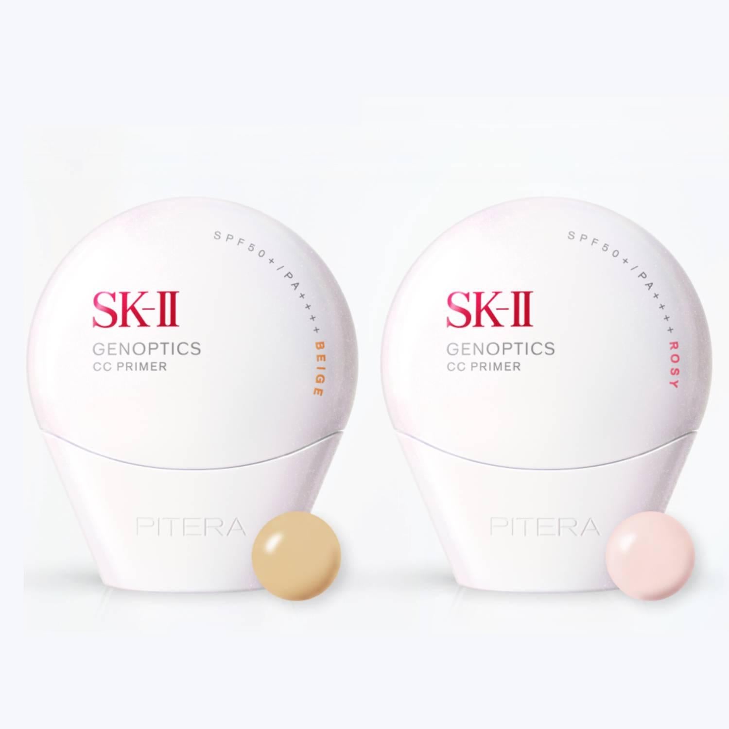 SK-II Genoptics CC Primer Tone Up Sunscreen SPF50+ 30g