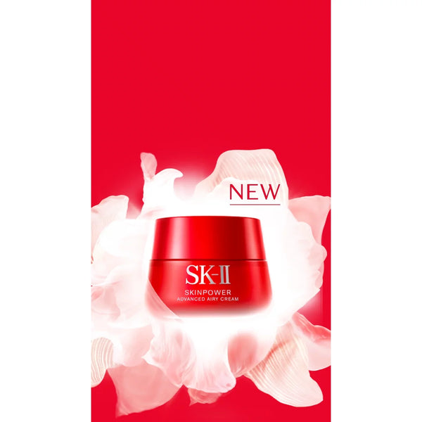 SK-II Skin Power Advanced Airy Cream Lightweight Moisturizer 80g