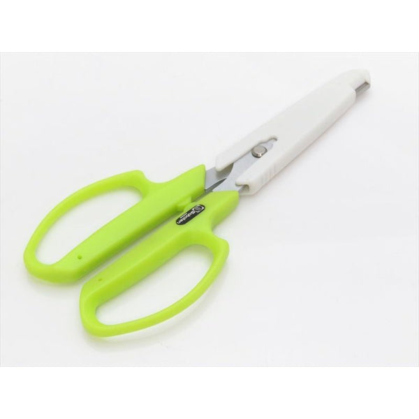 Saboten Floral & Garden Scissors Chrome-Plated Blades With Sharpener