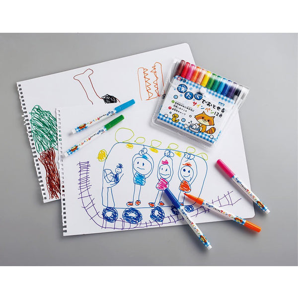 Sakura Felt-Tip Pens Child-Safe Water-Based Markers 12 Color Set