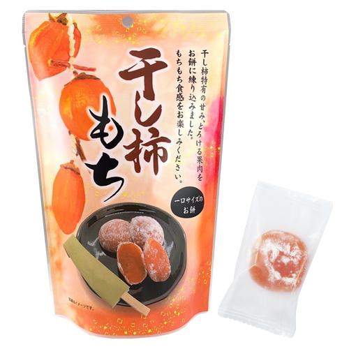 Seiki Bite Sized Hoshigaki Dried Persimmon Daifuku Mochi