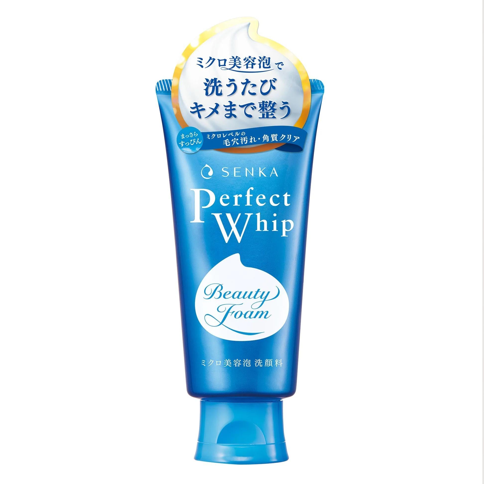 Senka Perfect Whip Cleansing Foam (Pack of 2)