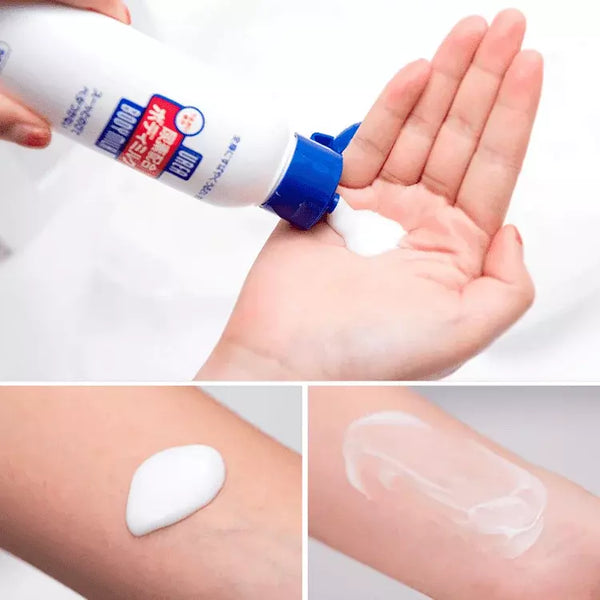 Shiseido Urea Moisturizing Body Milk Lotion 150ml