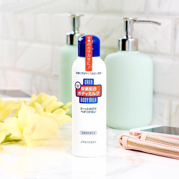 Shiseido Urea Moisturizing Body Milk Lotion 150ml