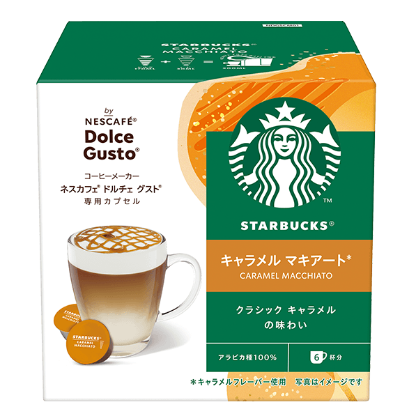 Starbucks Caramel Macchiato (Nescafé Dolce Gusto Capsules) 12 Pods