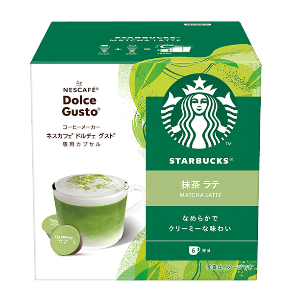 Starbucks Matcha Green Tea Latte (Nescafé Dolce Gusto Capsules) 12 Pods