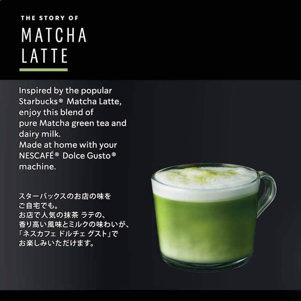 Starbucks Matcha Green Tea Latte (Nescafé Dolce Gusto Capsules) 12 Pods