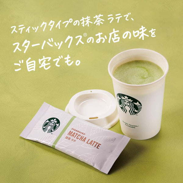 Starbucks Matcha Latte Powder Premium Mixes 4 Sticks