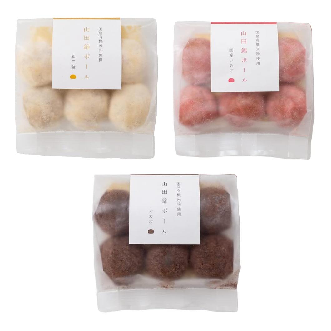 Tatatado Gluten Free Cookie Balls Three Flavor Assortment Pack