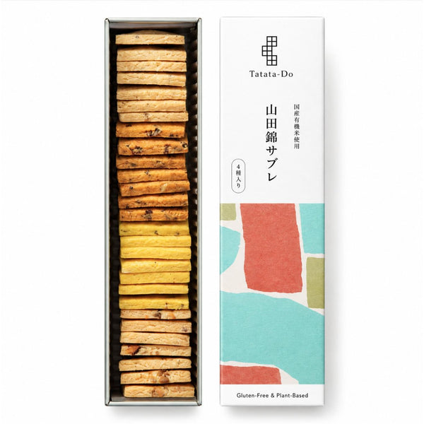 Tatatado Vegan Gluten-Free Sable Rice Cookies Assorted 28 Pieces