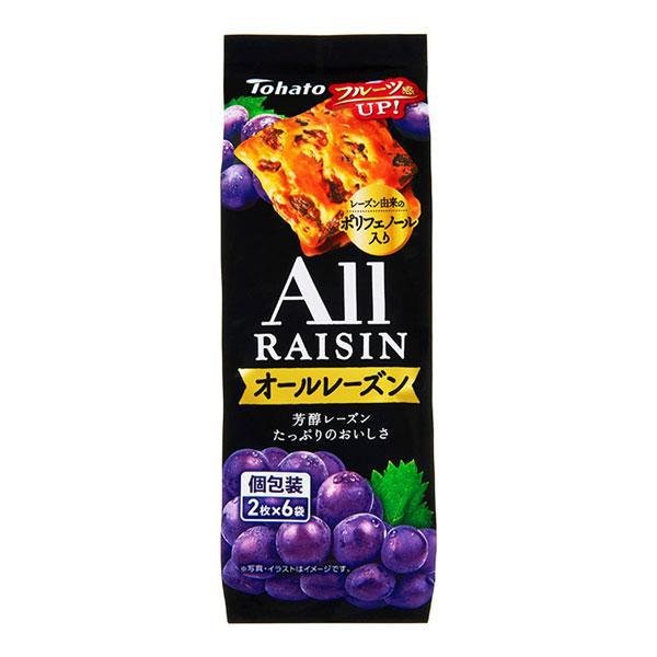 Tohato All Raisin Old Fashioned Raisin Cookies 12 Pieces
