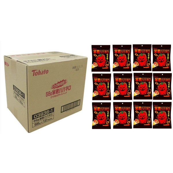 Tohato Bokun Habanero Tyrant Habanero Rings (Box of 12)