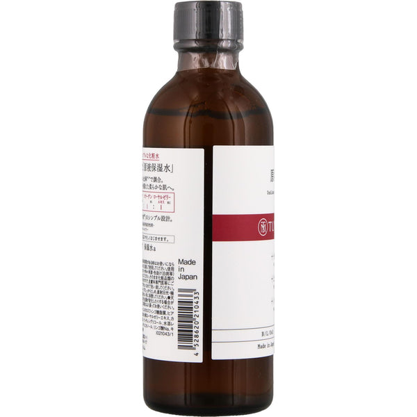 Tunemakers Undiluted Solution Moisture Lotion 120ml