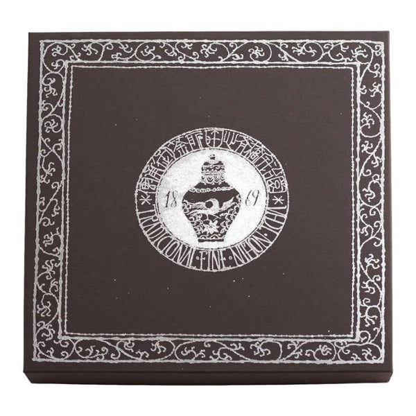 Ujien Premium Japanese Green Tea Selection Gift Set (Box of 9 Tins)