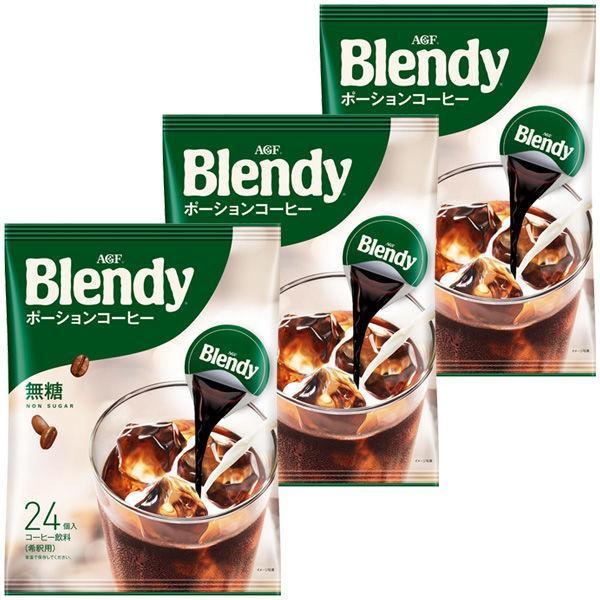 AGF Blendy Coffee Concentrate Unsweetened 24 Pieces