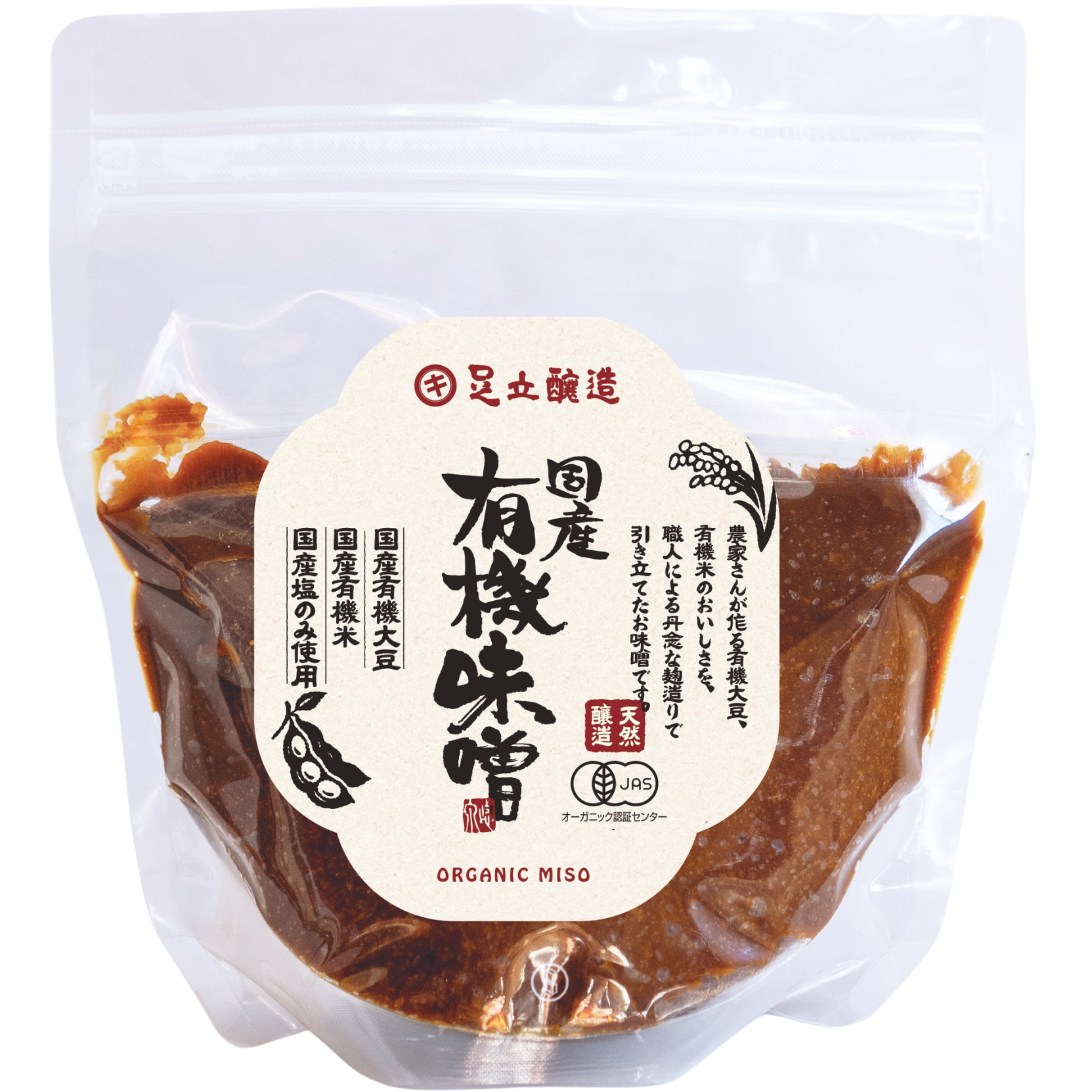 Adachi Jozo Naturally Brewed Organic Miso Paste 450g