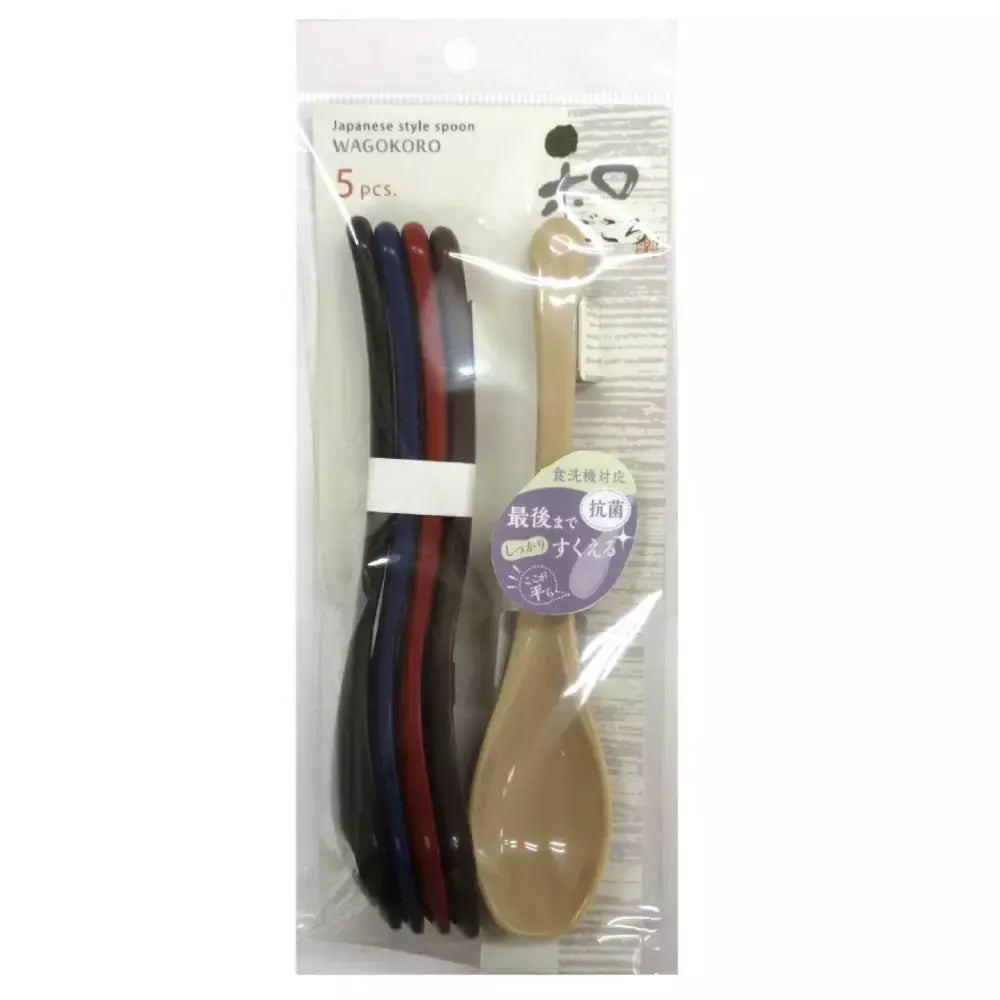 Aoba Japanese Style Spoon Set Dishwasher Safe & Antibacterial 5ct.