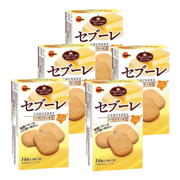 Bourbon Butter Sablé Rich Butter Biscuits 14 pcs. (Pack of 5)