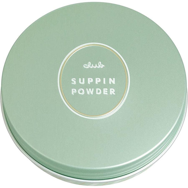 Club Suppin Powder Makeup Foundation White Floral Bouquet 26g