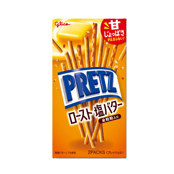 Glico Pretz Hokkaido Cultured Butter Biscuit Sticks 57g (Pack of 10)