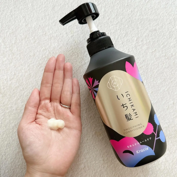 Ichikami Smooth Care Conditioner For Silky Hair 450g