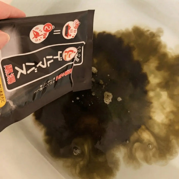 Ishizawa Lab Germanium Warming Bath Salt Black Bath Powder 40g