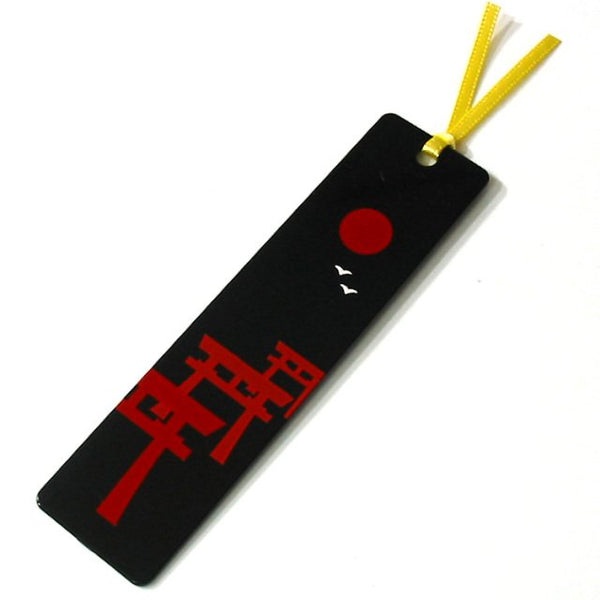 Isuke Japanese Bookmark Lucky Charm