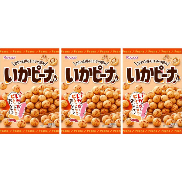 Kasugai Peanut Squid Flavored Japanese Style Peanuts (Pack of 3 Bags)