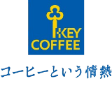 Key Coffee
