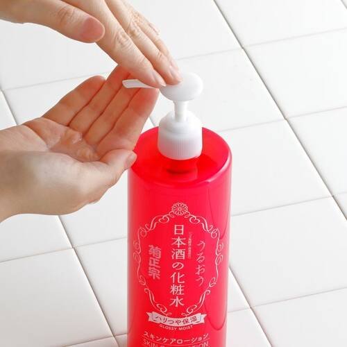 Kikumasamune Anti-aging Japanese Sake Lotion 500ml