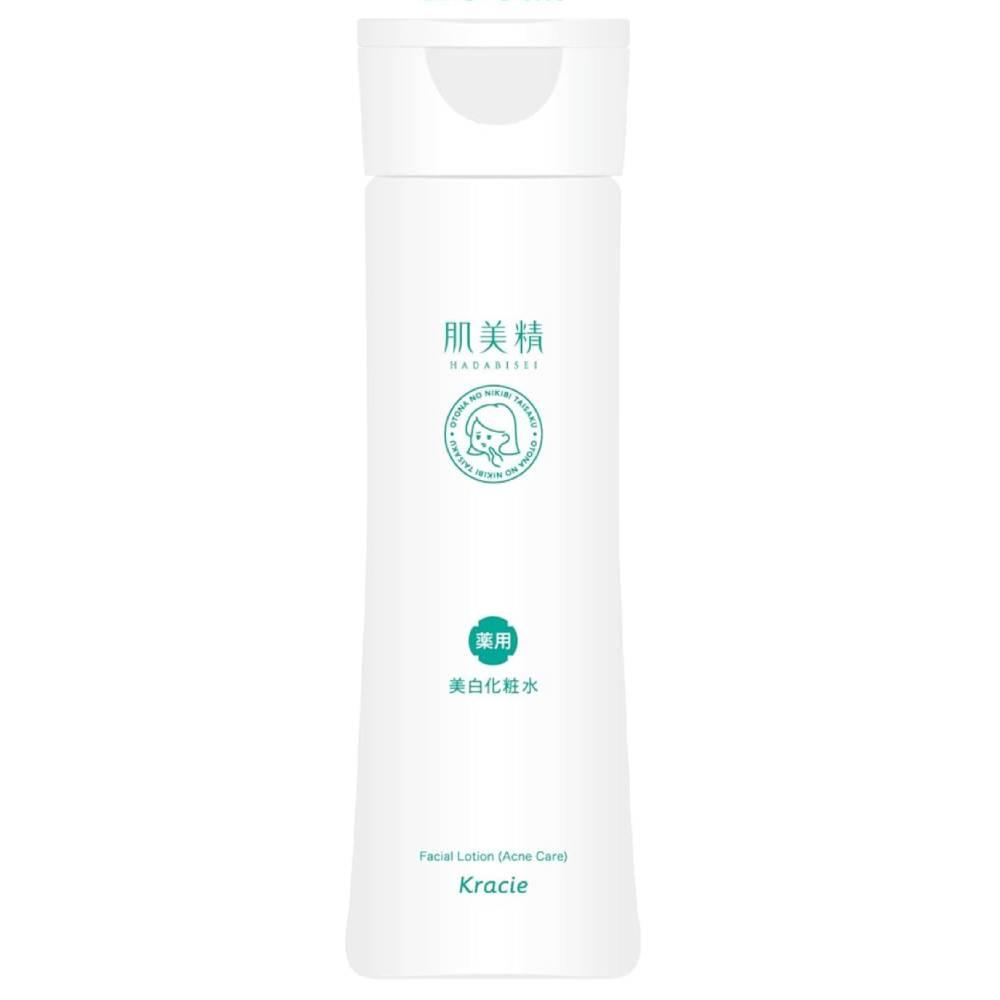Kracie Hadabisei Medicated Whitening & Acne Care Lotion 200ml