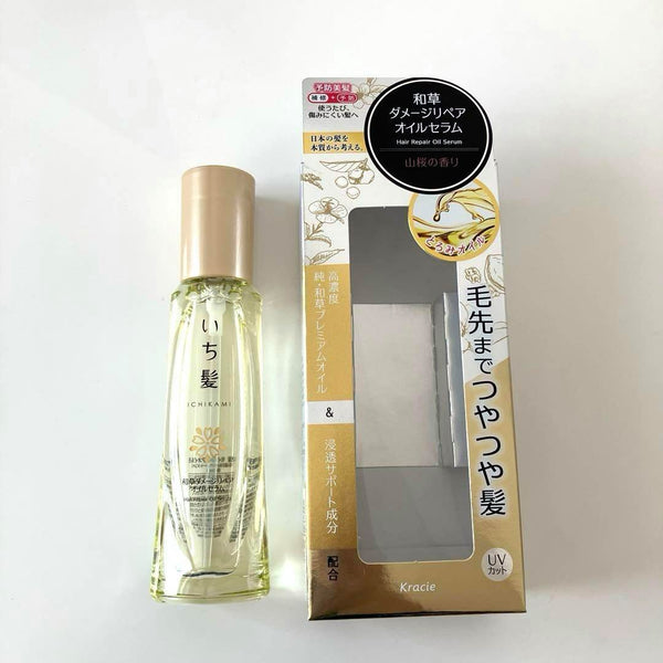 Kracie Ichikami Japanese Herbal Damage Repair Oil Hair Serum 60ml