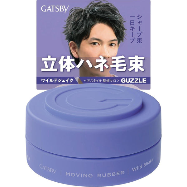 Mandom Gatsby Moving Rubber Hair Wax Wild Shake 80g