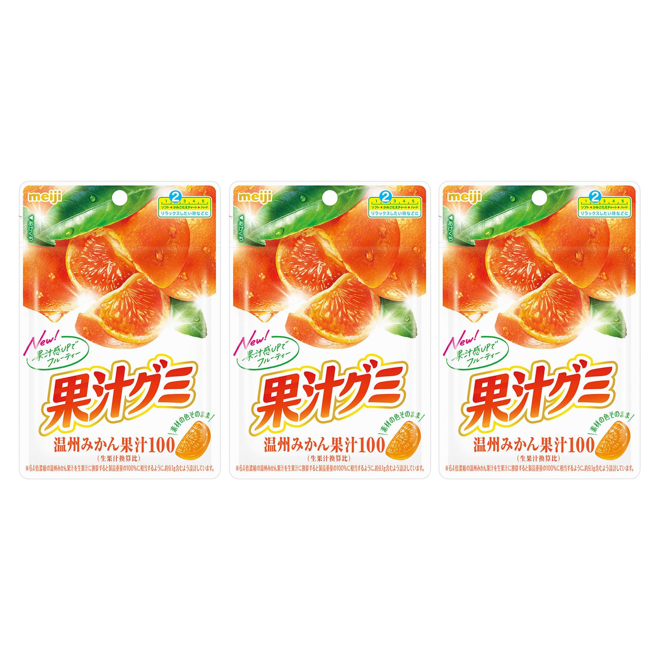 Meiji Fruit Gummy Candy Satsuma Mandarin Gummies 54g (Pack of 3)