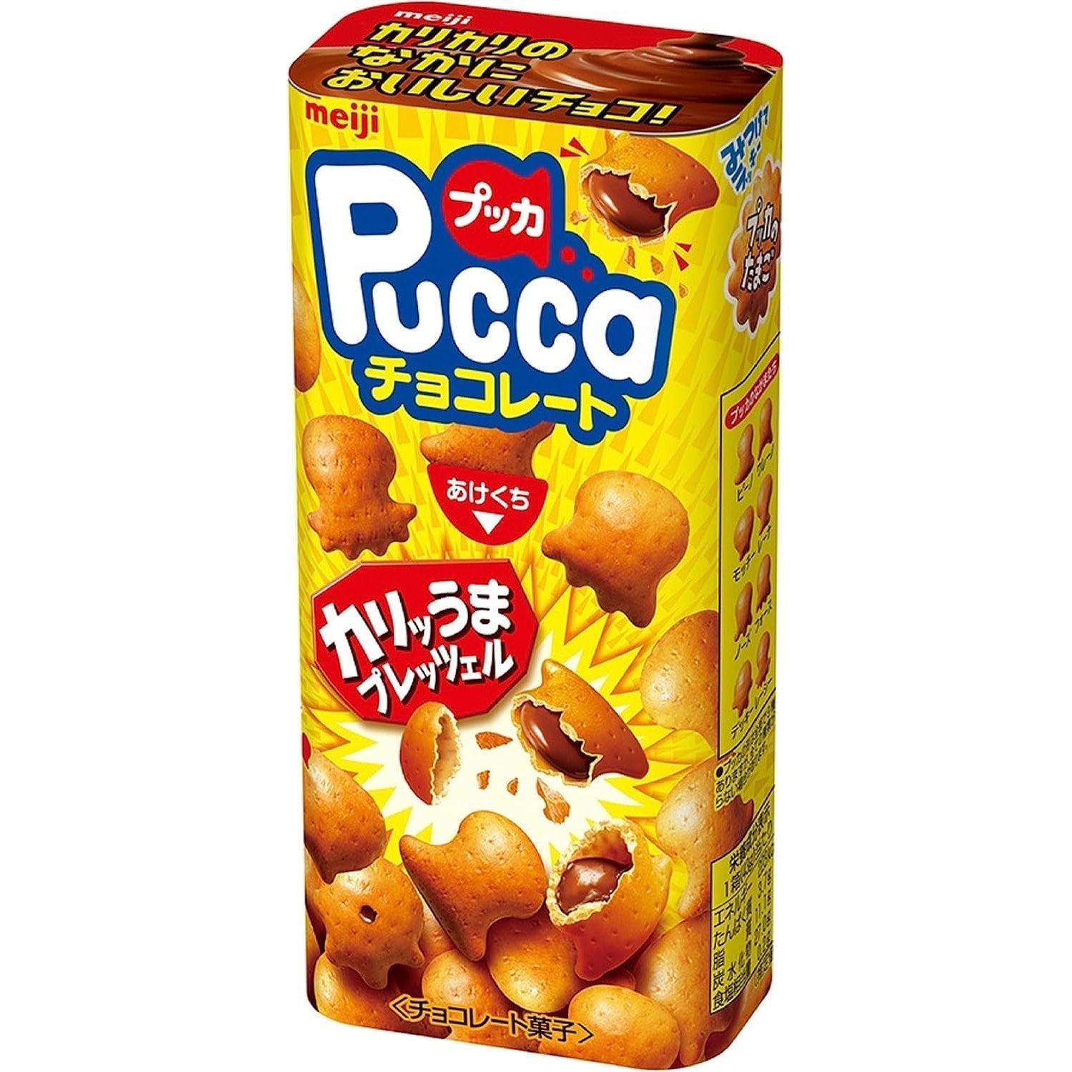 Meiji Pucca Chocolate Filled Crunchy Pretzel Snack 39g (Pack of 5)