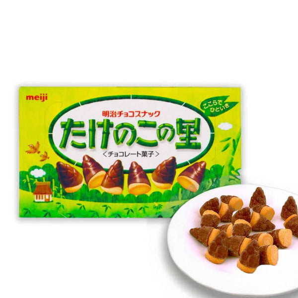 Meiji Takenoko no Sato Chocolate Bamboo Tip Shaped Biscuits 63g