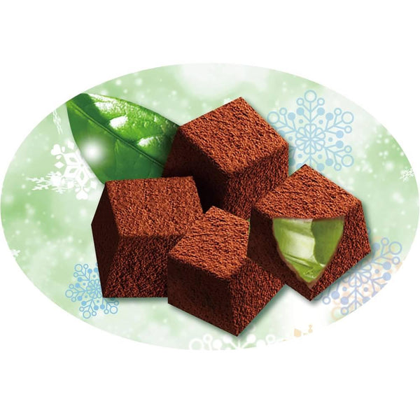 Meltykiss Matcha Soft Melting Choco Matcha Cubes 53g (Pack of 3)