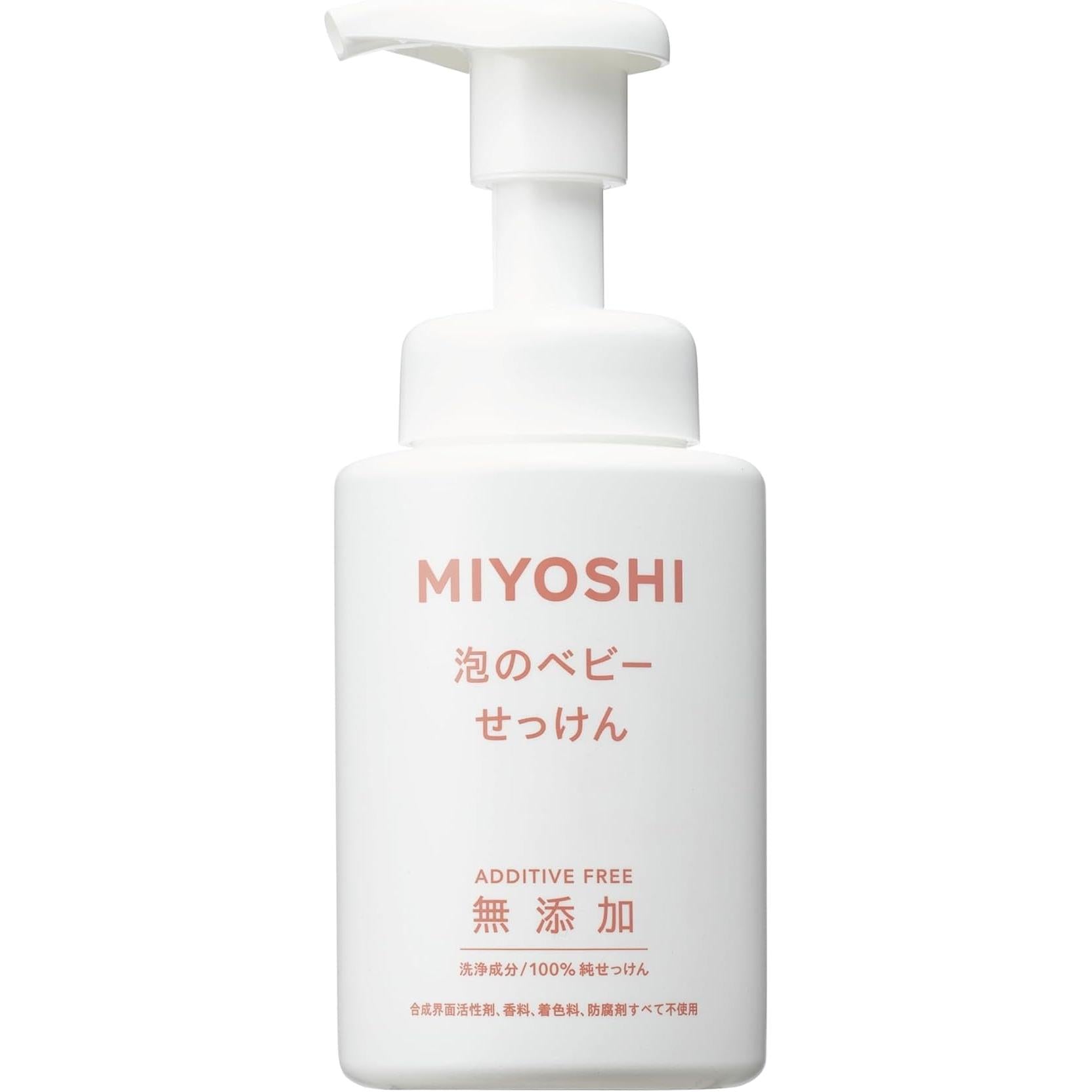 Miyoshi Soap Baby Foaming Wash Additive-Free Pump Bottle 250ml