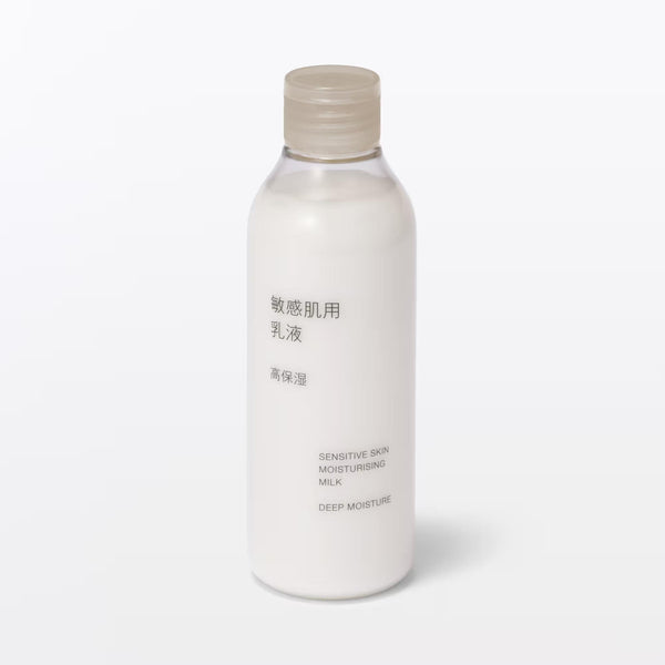 Muji Highly Moisturizing Emulsion Milky Lotion for Sensitive Skin 200ml