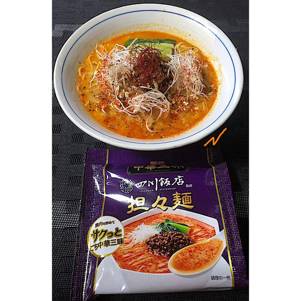 Myojo Chukazanmai Sichuan Tantanmen Instant Noodles 103g (Pack of 3)