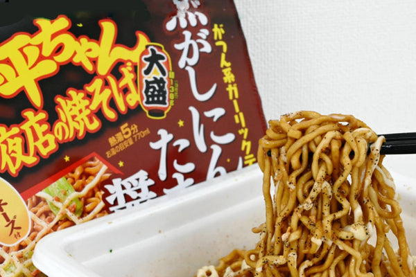 Myojo