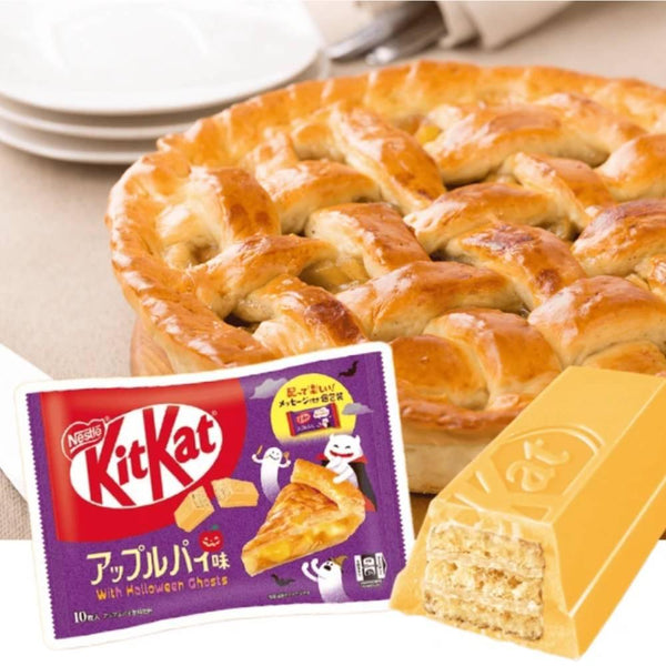 Nestlé Japanese Kit Kat Halloween Limited Apple Pie Flavor 10 Bars