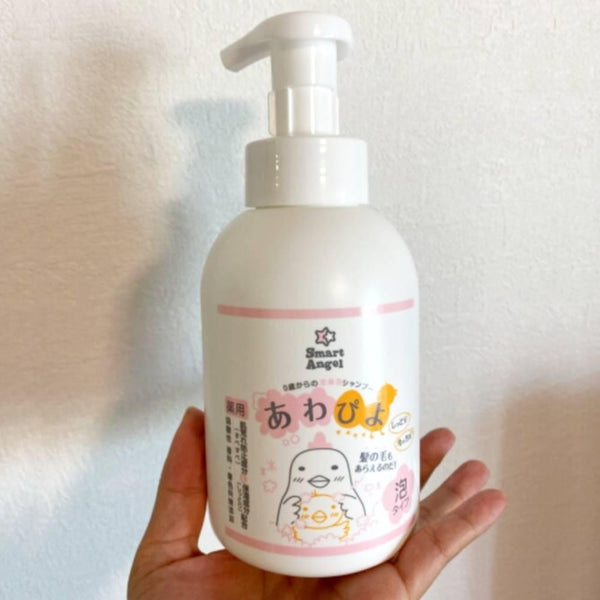 Nishimatsuya Smart Angel Baby Shampoo (Foaming Hair and Body Wash) 500ml