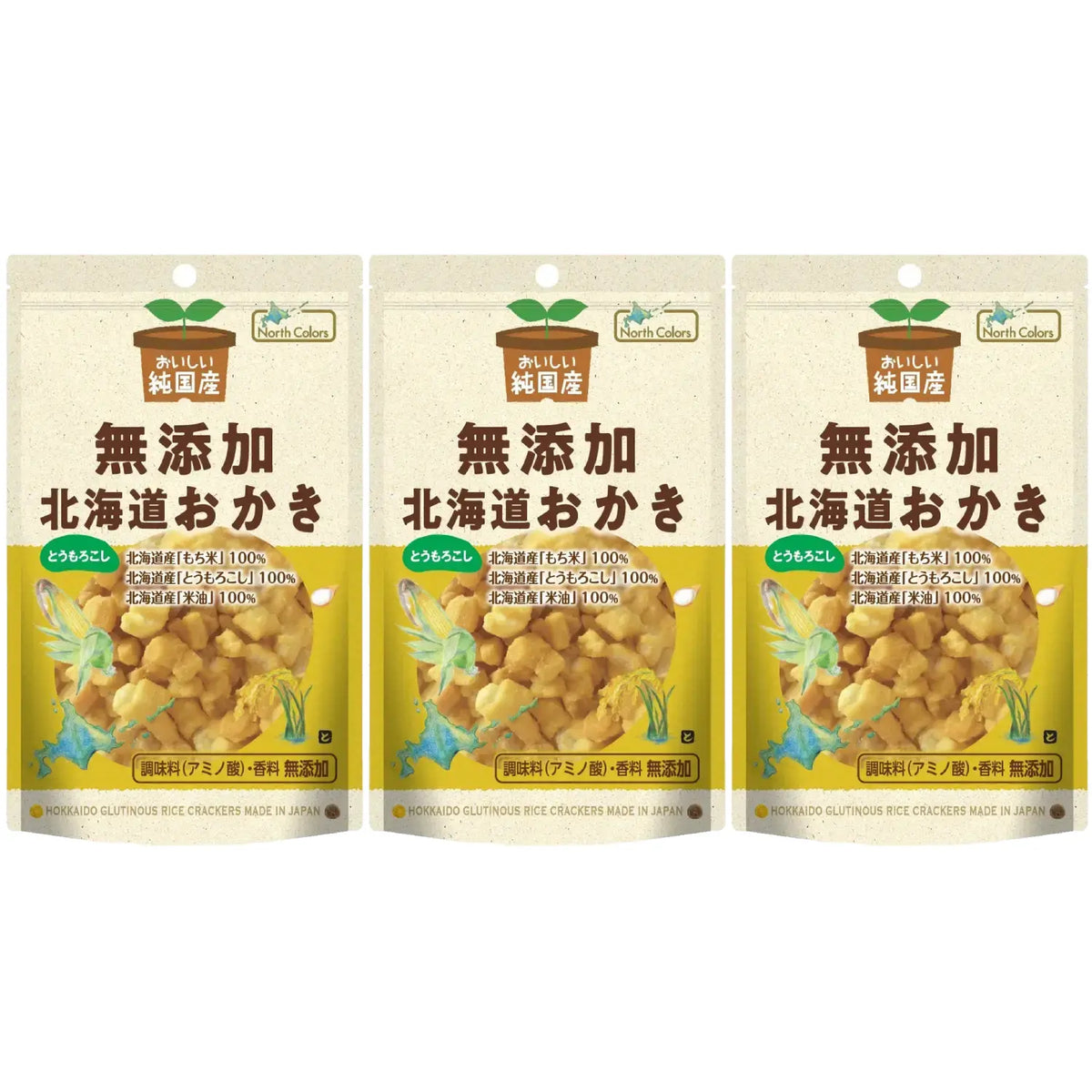 North Colors Additive-Free Hokkaido Okaki Corn Rice Crackers 46g (Pack