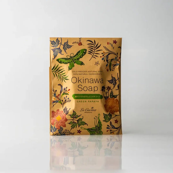 Okinawa Cold Process Natural Soap Green Papaya Olive Oil Bar Soap 85g