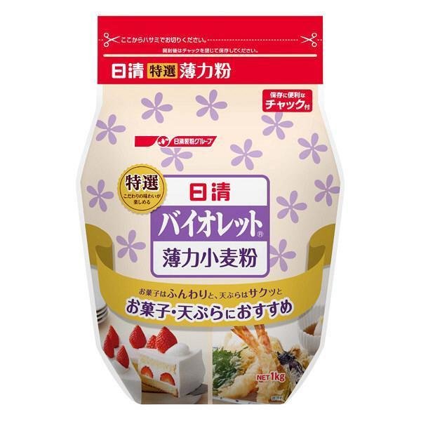 How to Make Convenience Store Fried Chicken (Famichiki Copycat Recipe)